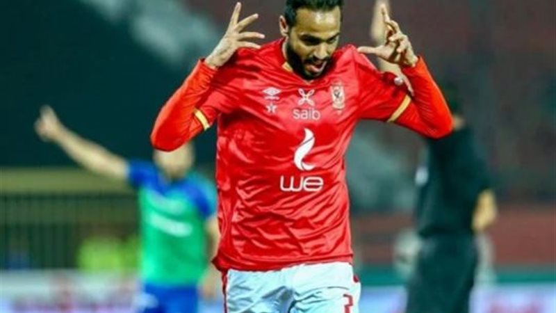 كهربا