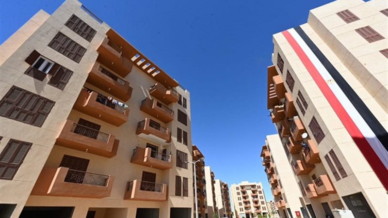 الوحدات السكنية