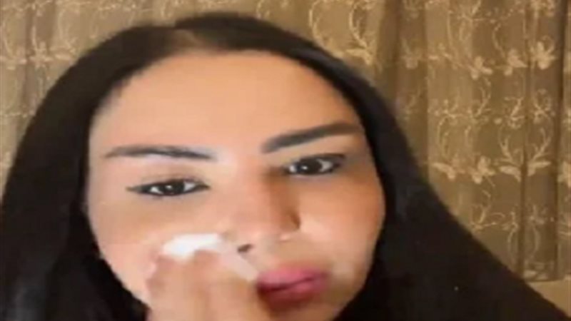 إيمان أيوب