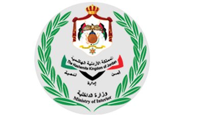 الأردن: لن نجبر أحدا على مغادرة المملكة والخيار متروك للاجئين الس