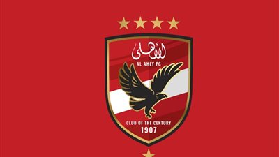 الأهلي يتحفظ على قرارات 