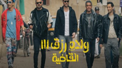39 مليون ريال سعودى إيرادات 