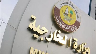 قطر تعزي كوريا الجنوبية في ضحايا الطائرة المنكوبة
