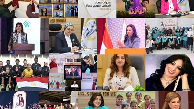 عام ذهبي جديد في الجمهورية الجديدة .. 2024 شاهدًا على مكتسبات المرأة المصرية