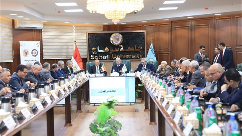المجلس الاعلى للجامعات