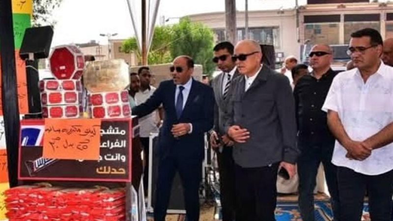 بوابة الجمهورية