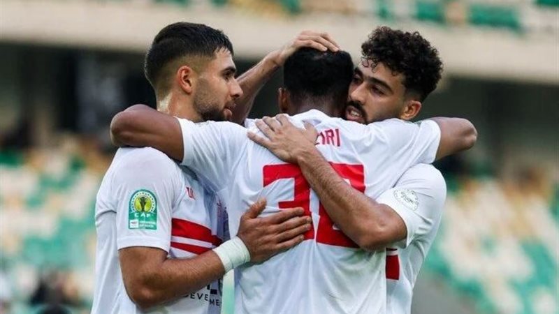 فريق الزمالك