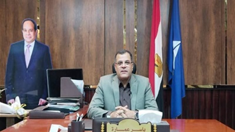 بوابة الجمهورية