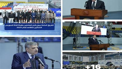 الفريق ربيع: قناة السويس لاتنسى أبناءهاوستظل حريصة على رعايتهم