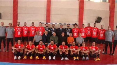 منتخب اليد يستعد لمونديال العالم.. وفتحي يترأس البعثة