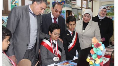 مدير 