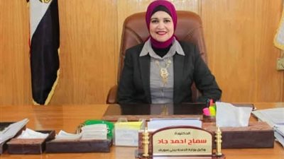 اليوم تشغيل وحدات العلاج الطبيعى لذوى الهمم ببنى سويف.