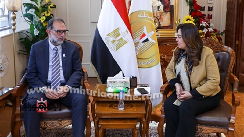 وزيرة التنمية المحلية