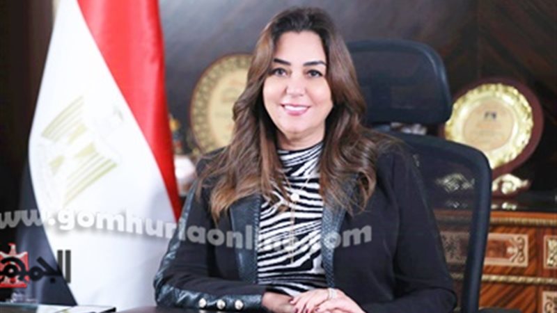 الدكتورة منال عوض