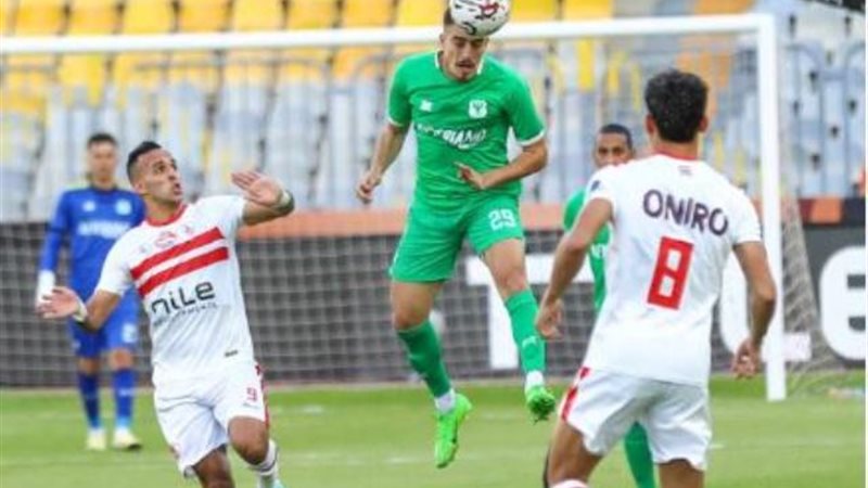 الزمالك والمصرى