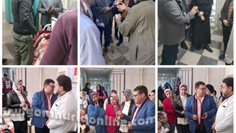 صحة المنوفية : زيارة