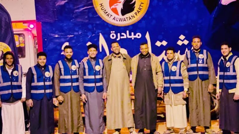 بوابة الجمهورية