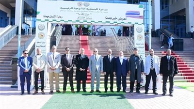 النعماني يفتتح معرض خير بلدنا بجامعة سوهاج لدعم ٢٥٠٠ طالب وطالبة