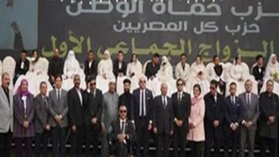 الاستعداد لحفل الزفاف الجماعي الثاني لحزب حماة الوطن بالاسماعيلية
