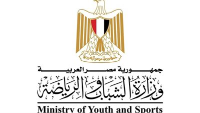 وزارة الشباب تُعلن بدء تسجيل الإشتراك في برنامج سفراء ضد الفساد