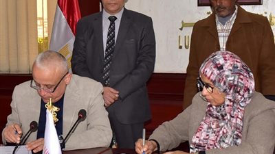 محافظة الأقصر تتسلم أول دليل لأملاك الدولة على مستوى الجمهورية