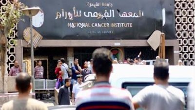 حقيقة اكتشاف طالبة بالمنوفية عقارا يستخدم فى علاج الأورام