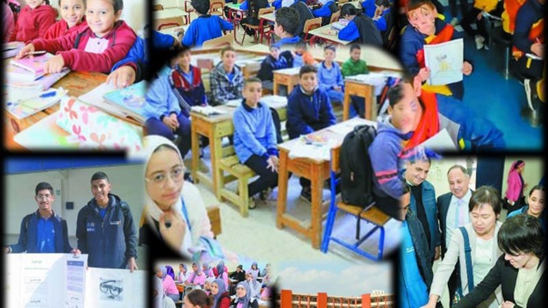بوابة الجمهورية