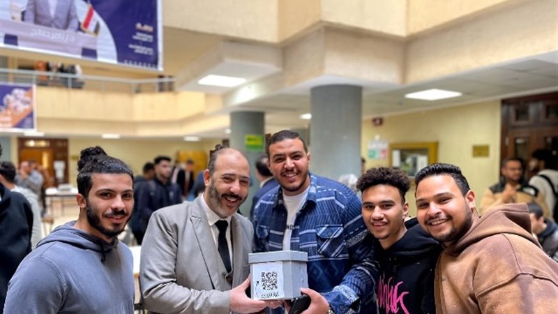 بوابة الجمهورية