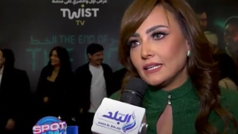 الفنانة بشرى