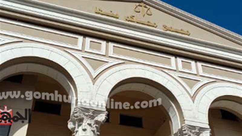 محكمة جنايات بنها