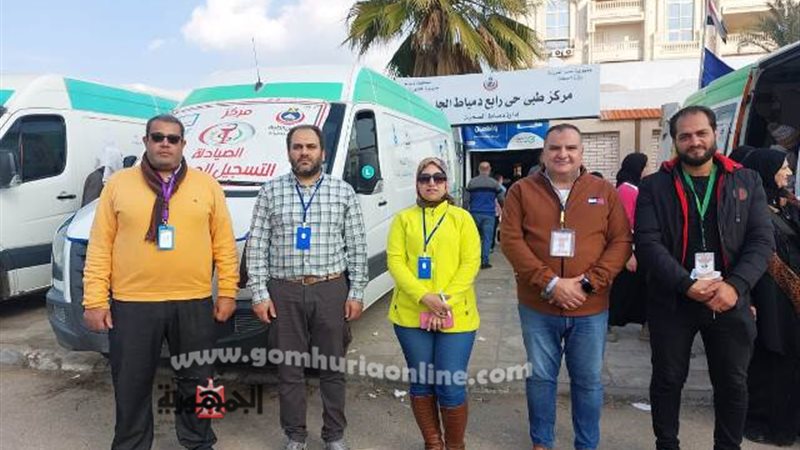بوابة الجمهورية