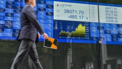 تراجع بورصة طوكيو بأكثر من 1% في بداية العام الجديد