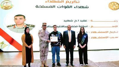 قوات الدفاع الشعبى والعسكرى تنظم عددًا من الأنشطة والفعاليات