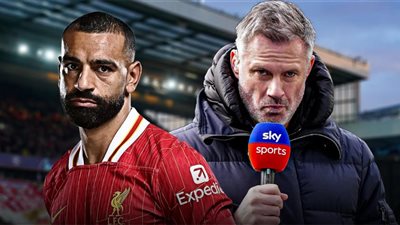 محمد صلاح ساخرا من كاراجر : بدأت أعتقد أنك مهووسا بي