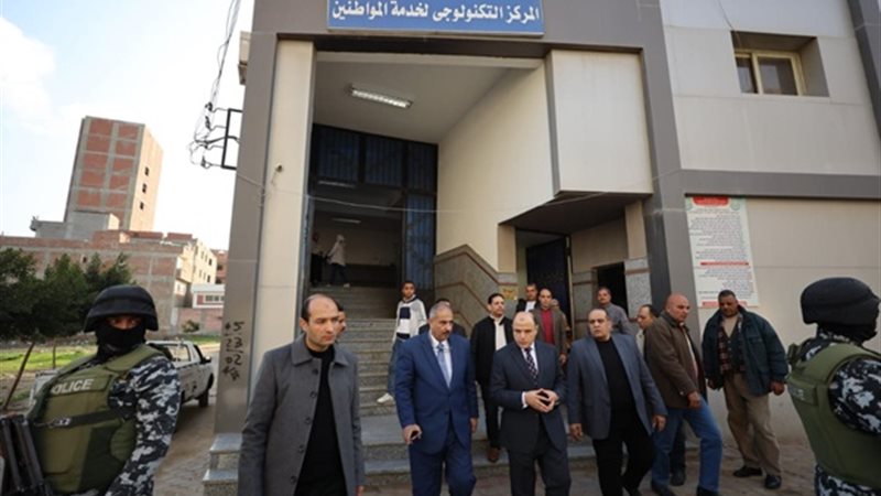 بوابة الجمهورية