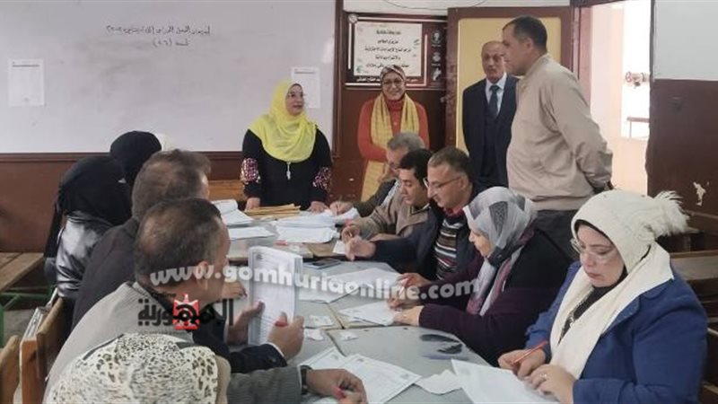 بوابة الجمهورية