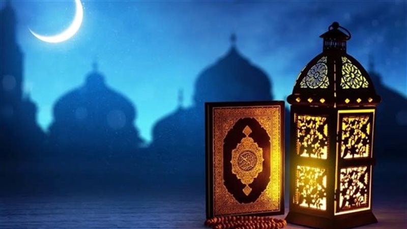 رمضان 2025