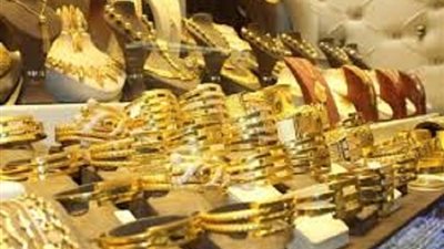 شعبة المعادن الثمينة تستعرض ملامح استراتيجية زيادة صادرات الذهب 15%