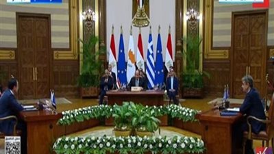 السيسي: القمة الثلاثية تجسد العلاقات التاريخية بين شعوب مصر واليونان وقبرص
