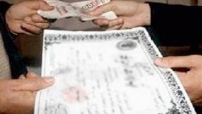 كيانات تعليمية وهمية.. تبيع الشهادات الدراسية