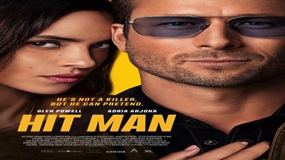 14 فيلما يشاهدها الجمهور مجاناً بقصر السينما في يناير