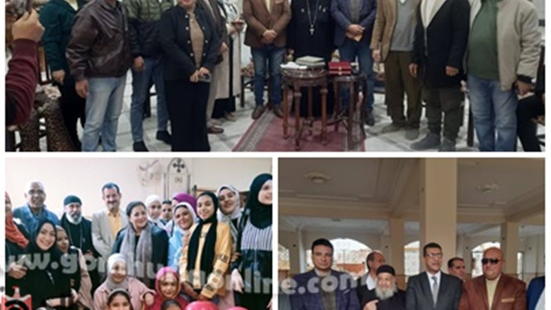 القيادات التنفيذية