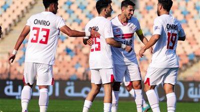 شاهد أهداف مباراة الزمالك و أبو قير للأسمدة فى كأس مصر