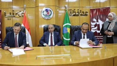تقديم 46 الف خدمة تخدم اكثر من 20 مليون مواطن بالمنيا