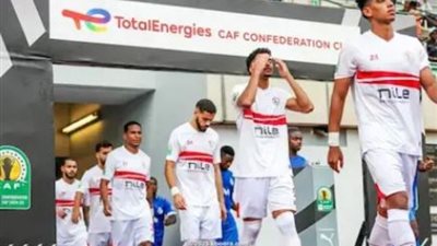 تعرف علي حكام مباراة الزمالك و أبوقير للأسمدة