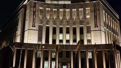 تعرف على جدول مواعيد صرف مرتبات شهر يناير 2025