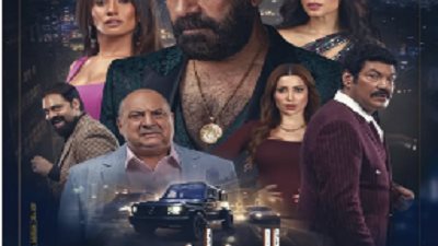الدشاش.. محمد سعد فى الصدارة بشباك تذاكر السينمات
