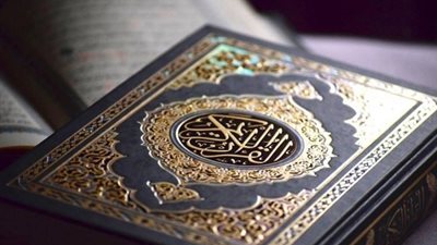 الحِكمة والحُكم في القرآن