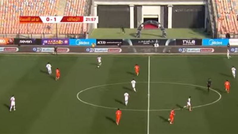 الزمالك و أبوقير