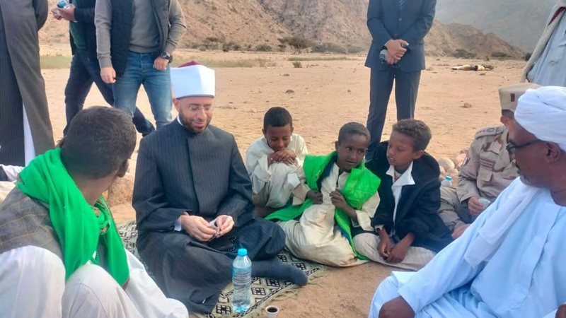 بوابة الجمهورية